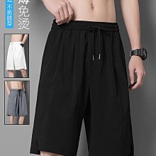 冰絲短褲男士夏季薄款休閑潮牌速幹外穿七分過膝五分運動沙灘褲子 歷史價格詳細信息