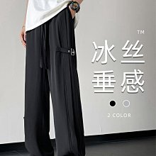 涼感 冰絲 男T 夏季束腳冰絲休閑速干九分褲男士輕薄款運動潮牌男生夏天長衛褲子 歷史價格詳細信息