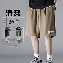 五合一涼感速幹防曬短袖T恤男女款夏季國潮高街寬鬆印花冰皮體恤 歷史價格詳細信息