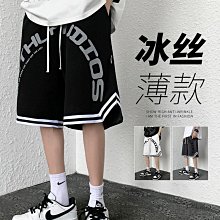 涼感 冰絲 男T 美式工裝傘兵休閑褲男士夏季薄款冰絲速干褲子寬松新機能沖鋒長褲 歷史價格詳細信息