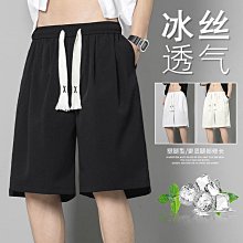 冰絲短褲男士夏季薄款休閑潮牌速幹外穿七分過膝五分運動沙灘褲子 歷史價格詳細信息