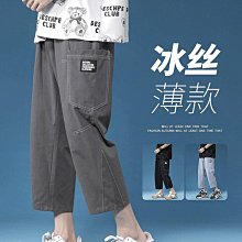 夏季男裝寬松七分袖t恤男潮流韓版原宿風BF學生男士五分袖打底衫 歷史價格詳細信息