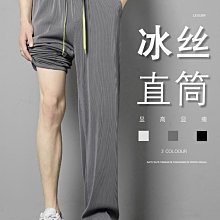 涼感 冰絲 男T 夏季束腳冰絲休閑速干九分褲男士輕薄款運動潮牌男生夏天長衛褲子 歷史價格詳細信息