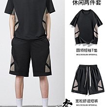 短袖 T恤 夏季潮牌短袖T恤男士寬鬆ins短袖個性高級設計感歐美休閒嘻哈潮流男裝夏季套裝 短褲 歷史價格詳細信息
