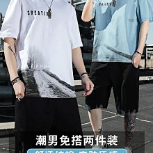 ins體恤衫 潮男衣服 薄款打底衫 男短袖T恤 【D411】歐貨時尚潮牌輕奢男T恤短袖青年梅花刺繡網紅爆款小眾短袖體恤土 歷史價格詳細信息