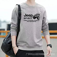 男春秋長袖T恤 寬鬆圓領套頭衛衣 男字母印花長袖T恤 正韓上衣 長袖上衣 男生衣著大學T 歷史價格詳細信息