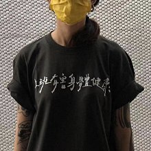 T恤短袖物語系列戰場原黑儀羽川翼阿良良木歷忍野忍千石撫子聯名#皇運 歷史價格詳細信息