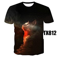 胖子印花短袖t恤男士圓領寬松大碼男商務休閑加肥加大短袖T恤男胖-靚仔男裝 歷史價格詳細信息