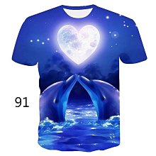 新款大碼3D打印花襯衫夏季男裝時尚休閑長袖襯衫直銷 歷史價格詳細信息