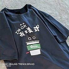 夏季T恤男透氣卡通ins風寬鬆潮流日系情侶短袖 露營帳篷柯基柴犬 歷史價格詳細信息