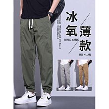 白色工裝褲夏季薄款男女生美式高街潮牌嘻哈運動休閒束腳傘兵褲子 歷史價格詳細信息