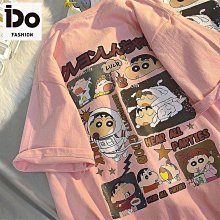 【IDO】100%純棉 T恤 短袖 韓版素色字母印花短袖t恤男 夏季設計感潮流高級感黑色短袖 情侶黑色上衣 歷史價格詳細信息