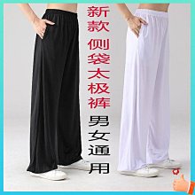 太松 透明浴室拖-5564(紫-M-25cm)[大買家] 歷史價格詳細信息