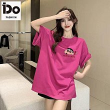 【IDO】100%純棉 T恤 短袖 韓版素色字母印花短袖t恤男 夏季設計感潮流高級感黑色短袖 情侶黑色上衣 歷史價格詳細信息