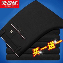 工裝褲子男女  超酷暗黑設計小眾高級感復古百搭褶皺休閒褲街頭工裝褲子男女 歷史價格詳細信息