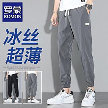 冰絲褲子男夏季薄款潮流休閑長褲寬松束腳工裝衛褲潮牌九分運動褲 歷史價格詳細信息