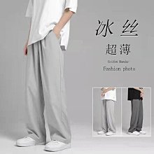 夏季冰絲速乾長庫男寬鬆韓版潮流運動墜感ins超薄透氣休閒庫大尺碼九分庫工作長庫運動庫男 歷史價格詳細信息