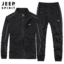 百搭寬松袖套 向日葵防曬冰袖女ins學生韓版透氣防紫外線夏季冰絲 歷史價格詳細信息