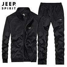 現貨 休閑套裝男秋季寬松韓版潮牌四條杠一套男士套頭圓領tb衛衣運動服 歷史價格詳細信息