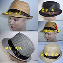 天然藺草 草本纖維涼爽透氣枕墊2入組/花色隨機 歷史價格詳細信息