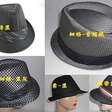 //阿寄帽舖//細絲絨 愛心.蝴蝶 網帽/卡車帽/ 紙箱包裝!! 歷史價格詳細信息