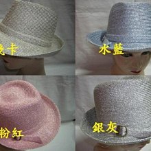 //阿寄帽舖// 金蔥 防水軟質可收捲 空心帽 遮陽帽 漁夫帽 !! 歷史價格詳細信息