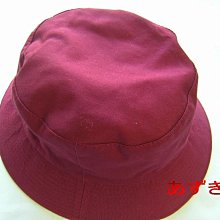 型男專用【 區運 紀念包 】提背二用 蘇活紳士包 保證真貨 未用全新 僅此一包 特價3200元 歷史價格詳細信息