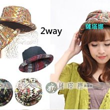 古董蒙娜麗莎掛圖高40長32寬5公分 歷史價格詳細信息