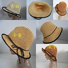 //阿寄帽舖// 軟絲絨男女三用 雙層圓帽 月子帽 包頭帽 堆堆帽 !可當口罩 圍脖 假領 髮帶... 歷史價格詳細信息