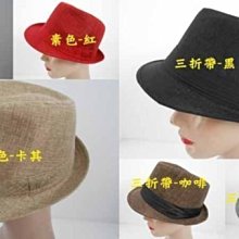 男女可載 01短版細織毛線圓帽!! 輕柔.保暖.有型!! 歷史價格詳細信息