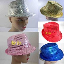 / /阿寄帽舖// 亮片絲絨 緞面 長毛 男女飛行帽 護耳帽 雷峰帽!! 歷史價格詳細信息