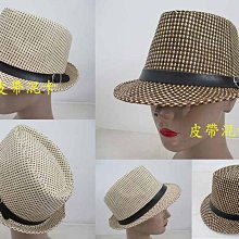 //阿寄帽舖// 紙藤 三花 波浪 荷葉邊 淑女帽!! 歷史價格詳細信息