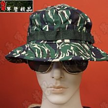 《甲補庫》__＿海軍陸戰隊純銅 隊徽＿海陸大禮服徽章 歷史價格詳細信息