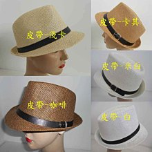 //阿寄帽舖// 紙藤 三花 波浪 荷葉邊 淑女帽!! 歷史價格詳細信息