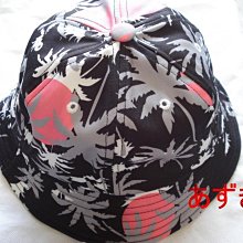 紅豆商行-日風森林系中硬版兩用小禮帽純(混)色系列-深色下標區 歷史價格詳細信息