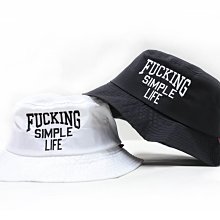 黑色 素面漁夫帽 硬挺漁夫帽 遮陽帽 穿搭必備 帽子 防曬帽 出遊休閒百搭 歷史價格詳細信息