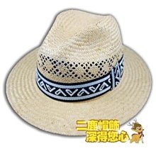 寶草青年型寬邊紳士帽/廟會紳士草帽 MIT製- 4色 - 進香帽/廟會帽/陣頭帽/表演帽 歷史價格詳細信息