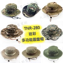 【TNR】多用途收納置物箱工作台_25L 不鏽鋼天板 蓋板 工作桌板 黑胡桃木 置物板 野炊 露營 悠遊戶外 歷史價格詳細信息