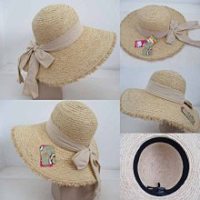 100% 天然拉菲亞草編太陽帽女士夏季大型爵士太陽帽寬簷軟盤沙灘帽手工編織時尚巴拿馬帽-時尚女裝 歷史價格詳細信息