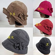 ///阿寄帽舖//男女可載素面 加長帽沿 17公分 可收捲人造纖維 空心帽 遮陽帽  !!可捲,好收納!!) 歷史價格詳細信息