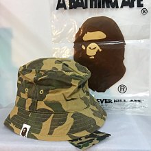 日本製 BAPE × goyemon unda 雲駄 迷彩傳統日式夾腳拖鞋。太陽選物社 歷史價格詳細信息