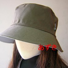 型男專用【 區運 紀念包 】提背二用 蘇活紳士包 保證真貨 未用全新 僅此一包 特價3200元 歷史價格詳細信息