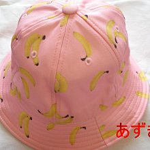 紅豆商行-日風森林系中硬版兩用小禮帽純(混)色系列-深色下標區 歷史價格詳細信息