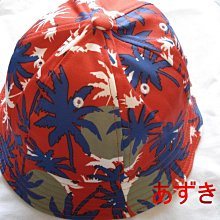 【現貨】紅豆色母子兩用包（全新） 歷史價格詳細信息