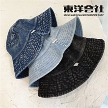 东洋会社(現貨)    亮色素面馬卡龍系列基本款 /毛帽/軍綠 歷史價格詳細信息