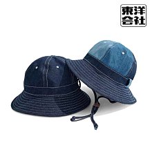 东洋会社(現貨)    亮色素面馬卡龍系列基本款 /毛帽/軍綠 歷史價格詳細信息