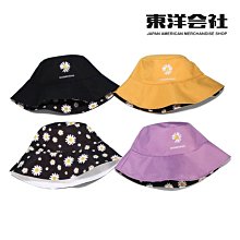 东洋会社(現貨)    亮色素面馬卡龍系列基本款 /毛帽/軍綠 歷史價格詳細信息