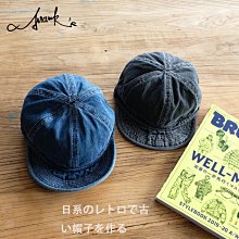 FRANK'S日牌直送-3色 加厚 印地安花紋 法蘭絨 花紋襯衫 民族風 磨毛 長袖襯衫 復古 中性 襯衫外套 歷史價格詳細信息