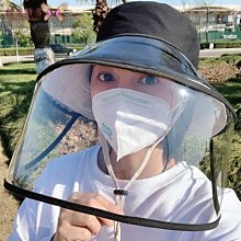 防疫防飛沫漁夫帽男女潮帽子夏防紫外線遮陽太陽防曬防疫面罩防護面罩可拆 歷史價格詳細信息