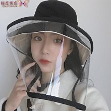 私衣坊= 帽子女夏天沙灘帽韓版百搭可折疊草帽戶外出遊度假遮陽防曬太陽帽 ~男女防曬冰袖鴨舌帽遮陽帽沙灘太 歷史價格詳細信息